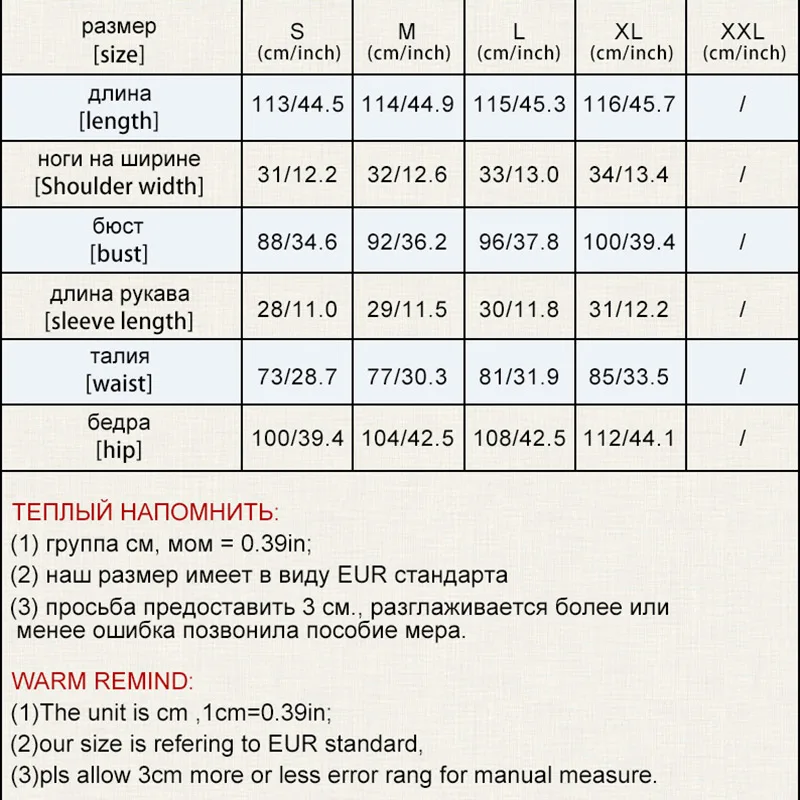 Pokwai длинный Повседневное цветочное летнее шифоновое платье Для женщин 2018 новая