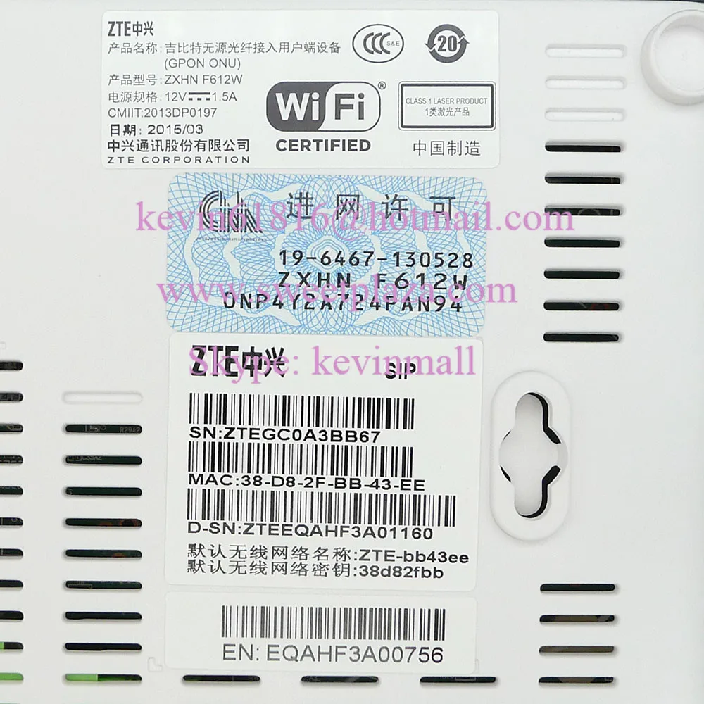 ZTE GPON ОНУ zxhn f612w SC/apc с 2 портами Ethernet + 1 Голосовой порт WiFi маршрутизатор | Мобильные