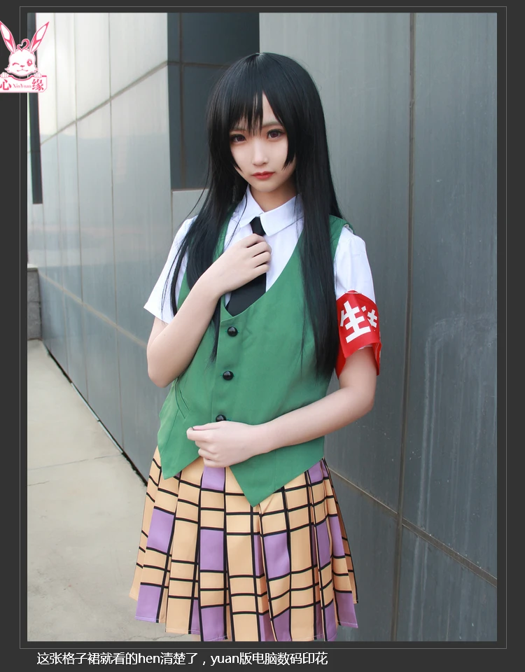 

Новинка, Лидер продаж, аниме соковыжималка для цитрусовых Косплей Aihara; Mei cos мультфильм на каждый день JK повседневная школьная форма для костюмированной вечеринки для девочек костюмы на Хэллоуин