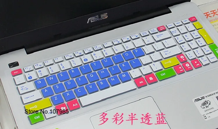Защитный чехол для клавиатуры ноутбука Asus A550D F555LD N551JM X555LD W508MD R556LD X553M X556UB X551M X551C