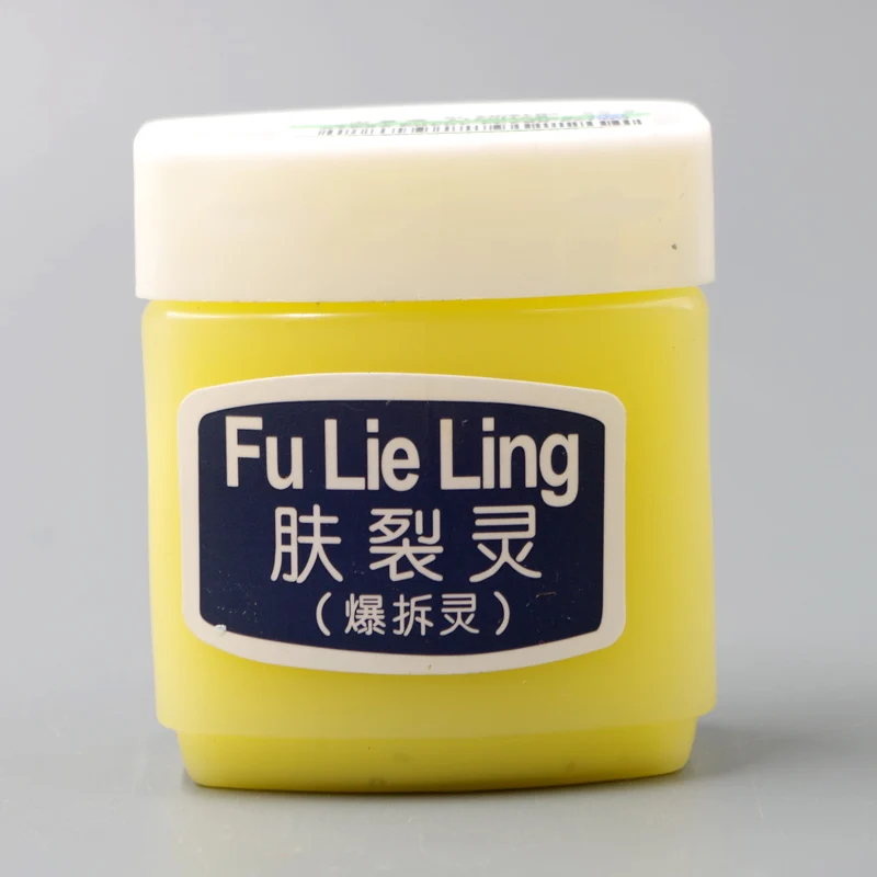 FU LIE LING       ,      ,      45