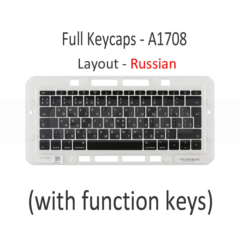 Белый Подлинная для Macbook Pro retina 1" 15" A1706 A1707 A1708 русская Россия RU клавиша для клавиатуры, крышка для ключа s Late Mid - Цвет: Белый