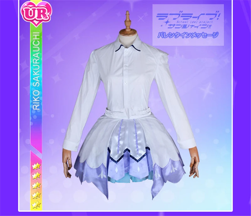 Индивидуальный размер d LoveLive Sunshine Aqours Sakurauchi Riko Радужный карнавальный костюм