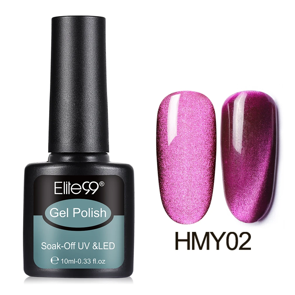 HMY02 Elite99 Magnet Nail Gel Polish 3D Cat Eye Effect UV Gel Nail polish Soak off UV LED Wide Line Cat Eye Magnetic Nail Art Lacquer - Цвет: HMY02