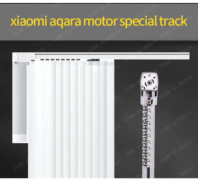 Электрический шторный трек для Xiaomi aqara/Dooya KT82/DT82 мотор настраиваемый Супер Довольно для умного дома для 5 м или меньше