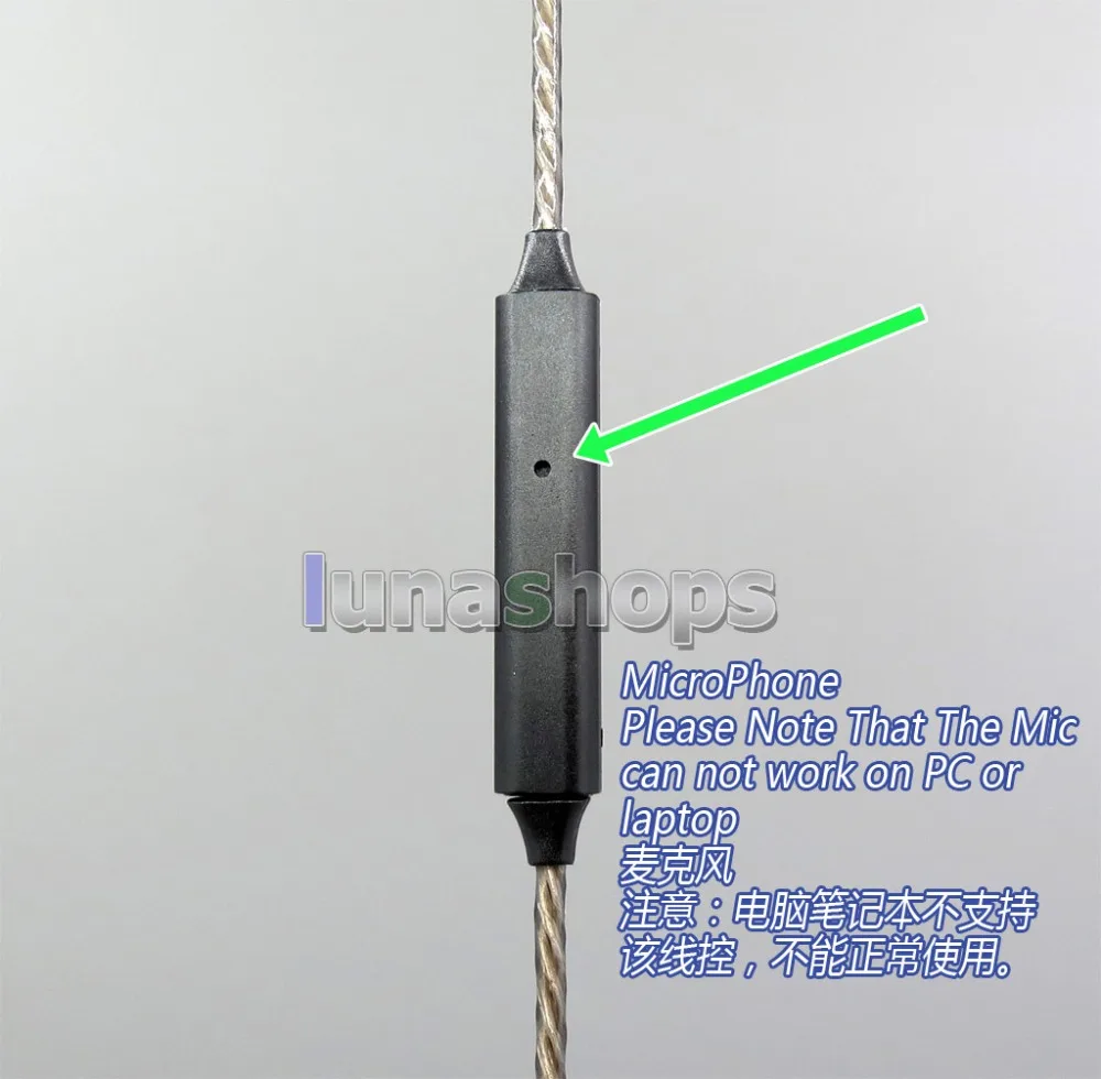 LN006191 запасной кабель для дистанционного управления микрофоном для Hifiman HE400S HE-400I HE560 он-350 HE1000 V2 наушники 3,5 мм до 2,5 мм