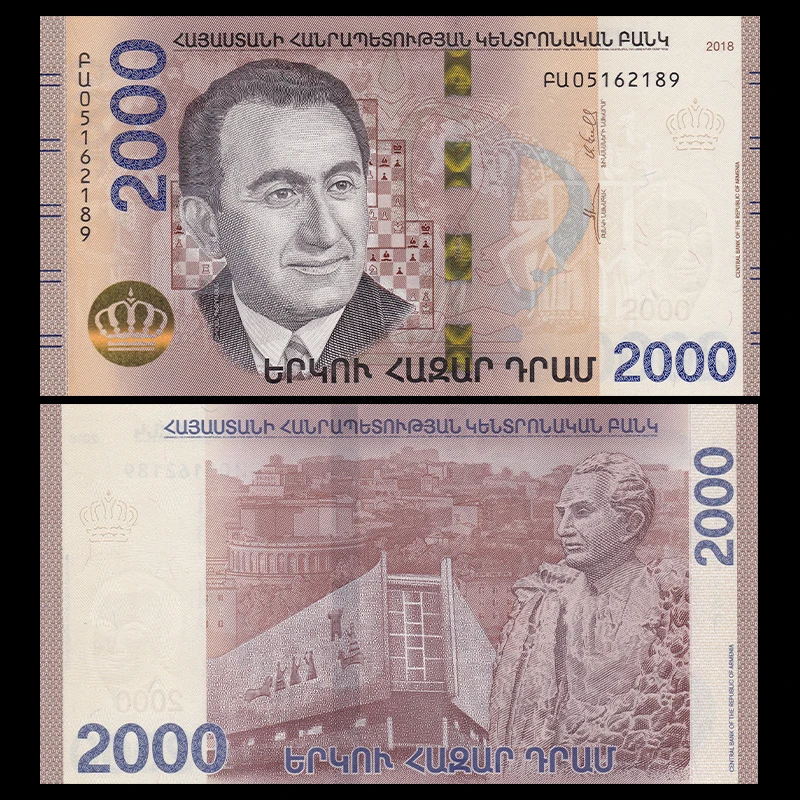 Armenia 2000 Dram 2018 гибридный UNC без циркуляции оригинал банкноты Азиатский подарок