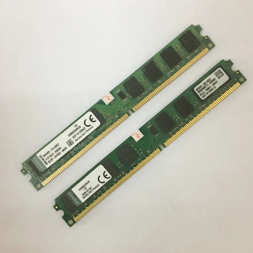 kingston 2 Гб ОЗУ DDR2 4 ГБ = 2 шт* 2 г PC2-6400S DDR2 800 МГц 2 Гб PC2-5300S 667 МГц настольный компьютер