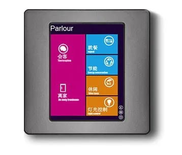 Plastic Grey Тачпад 86*86 сенсорный экран 3,2 дюймов TFT цветной UI дизайн для умного дома светодиодный светильник Диммер релейный модуль RS485 для CRESTRON AMX - Цвет: Plastic Grey