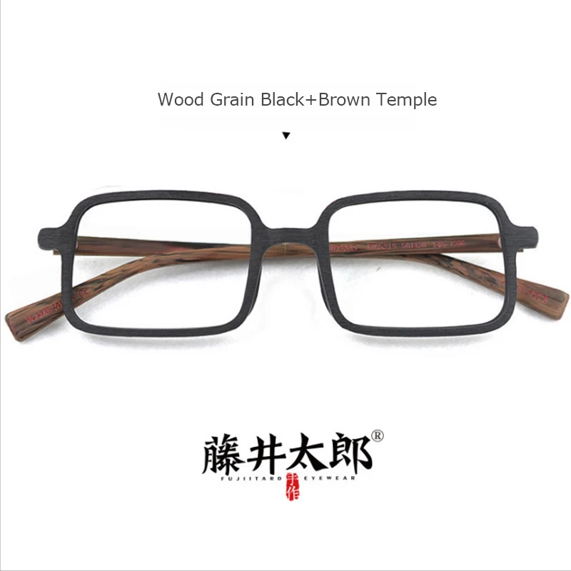 FT5219 Wood Grain TARO FUJII оправа для очков для женщин и мужчин рецепт Ретро квадратные компьютерные оптические прозрачные линзы, оправа для мужчин и женщин - Цвет оправы: FT5219 Wood Grain