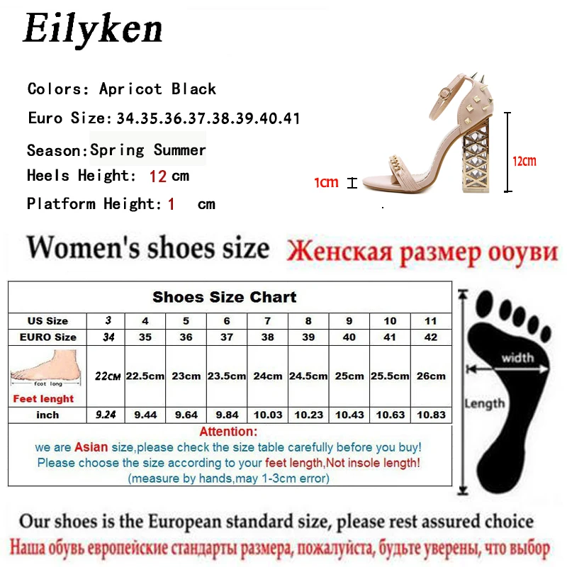Eilyken/Новинка года; пикантные женские босоножки с заклепками; прозрачные туфли-лодочки на ремешке с пряжкой; летние женские сандалии в римском стиле