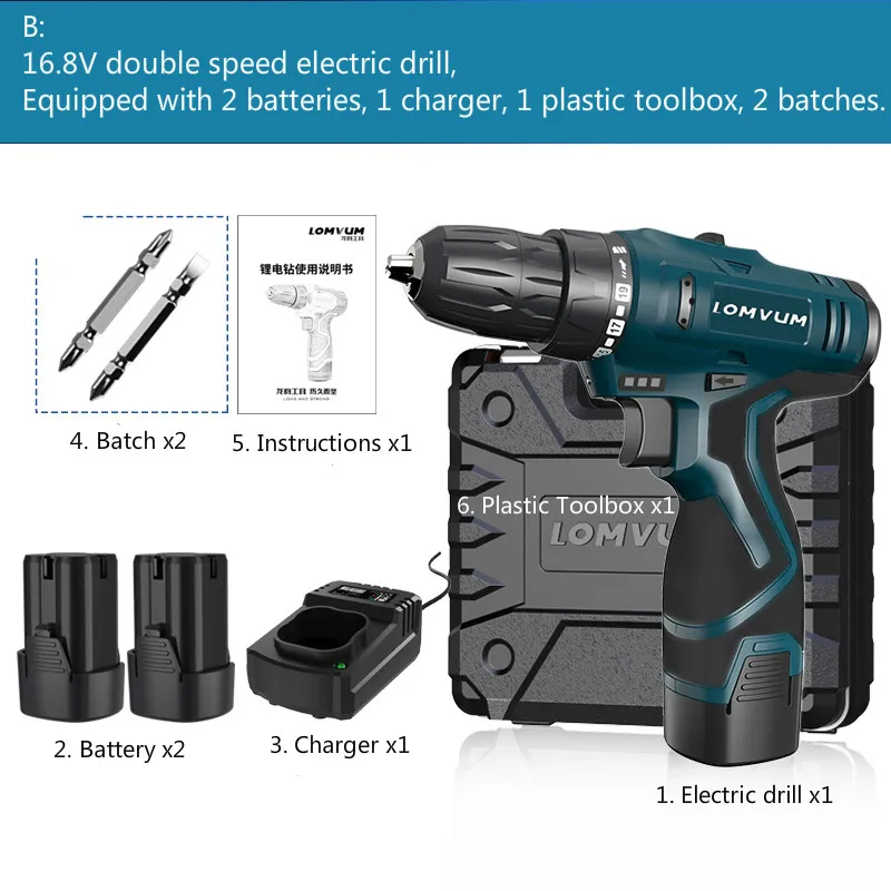 Ручная электрическая дрель перезаряжаемая с литиевым аккумулятором 16 8 в