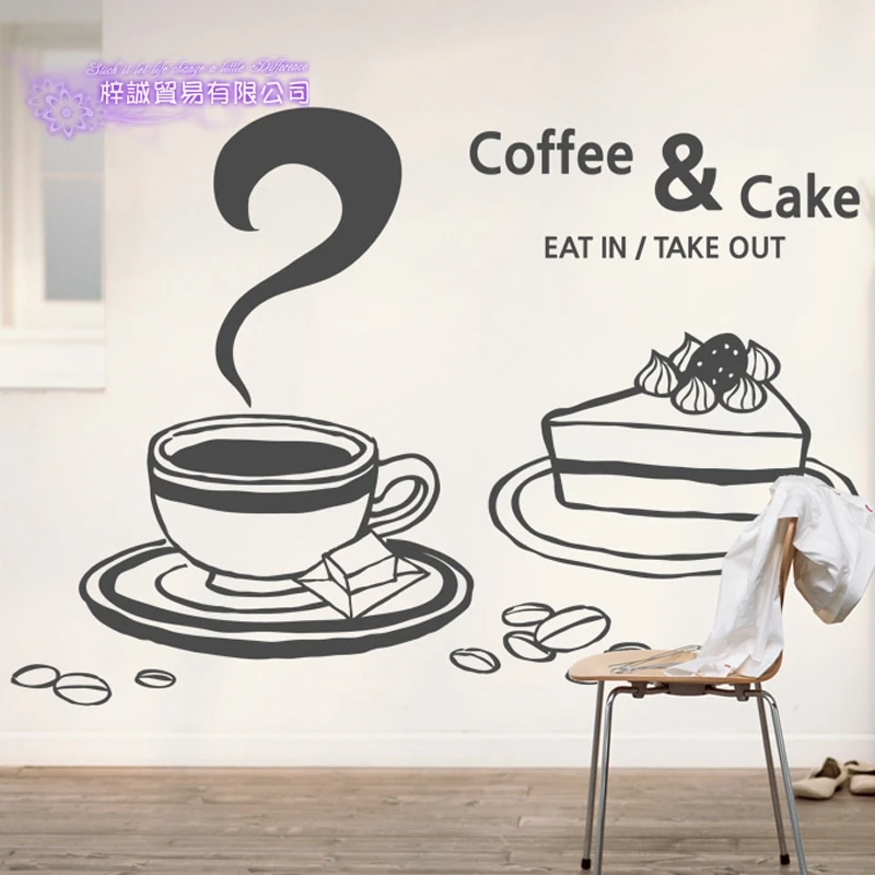 

Coffee Shop Wall Decal Cafes Milk Tea Bakey Cake Wall Art Sticker Decal DIY Home Decoration Mural Decor Coffee Glass Sticker
