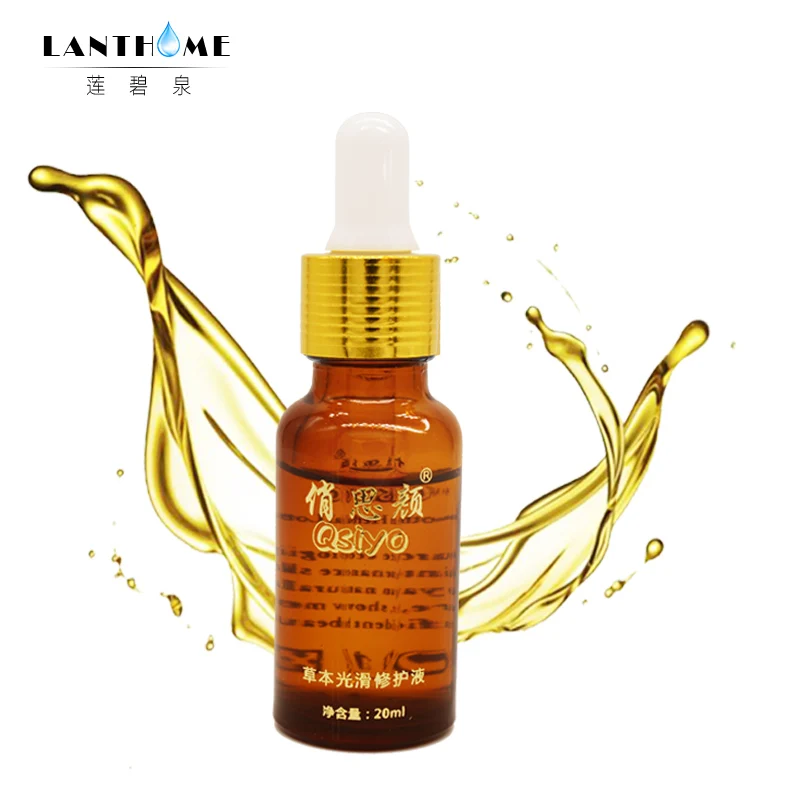 Профессиональная машинка для стрижки волос жидкость удаления крем ингибитор