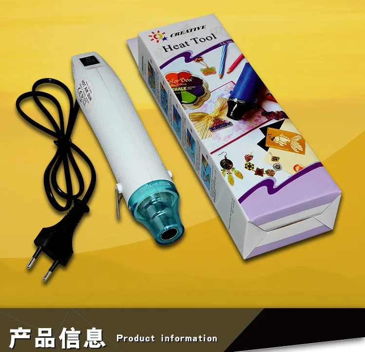 220 В 300 Вт ручной инструмент тепловой пистолет Электрический Электроинструмент