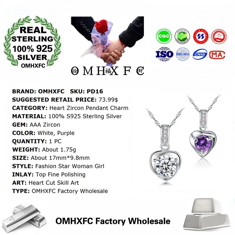 OMHXFC оптовая продажа Европейская мода для женщин девочек вечеринки дня рождения
