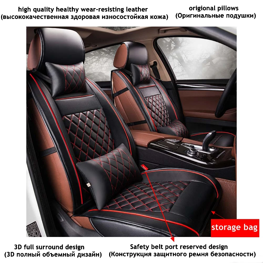 Чехол на сиденье автомобиля для Hyundai TUCSON новый SantaFe Solaris IX35 i10 HB20 i20 ix20 MATRIX Creta Skin Rohens