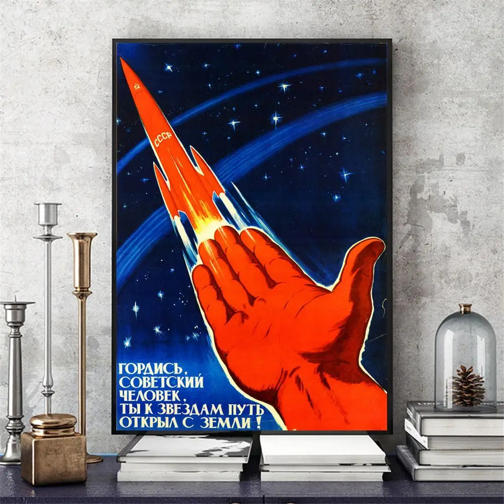 1 Космическое винтажное советское произведение искусства, настенная живопись на холсте, плакат для домашнего декора, плакаты и принты, декоративные картины без рамы - Цвет: 1