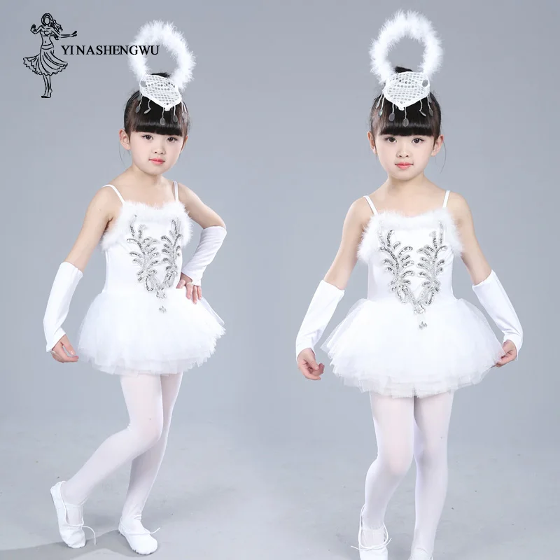 Женская балетная юбка на бретельках танцевальные костюмы в виде лебедя комплект