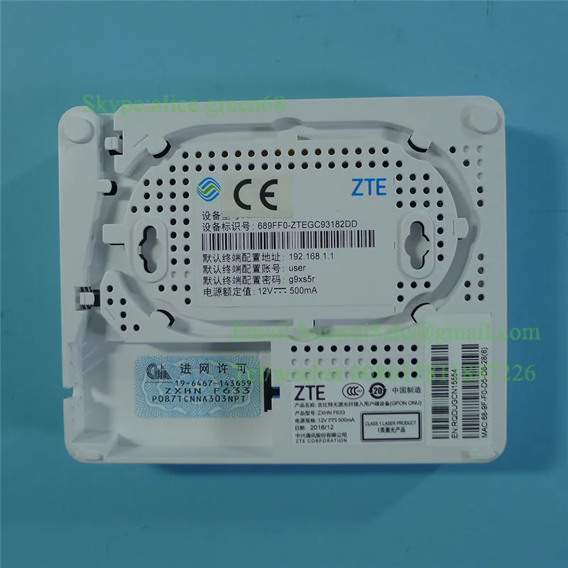 Терминал ZTE GPON ONU F633 с портами 1GE + 3FE LAN английский интерфейс