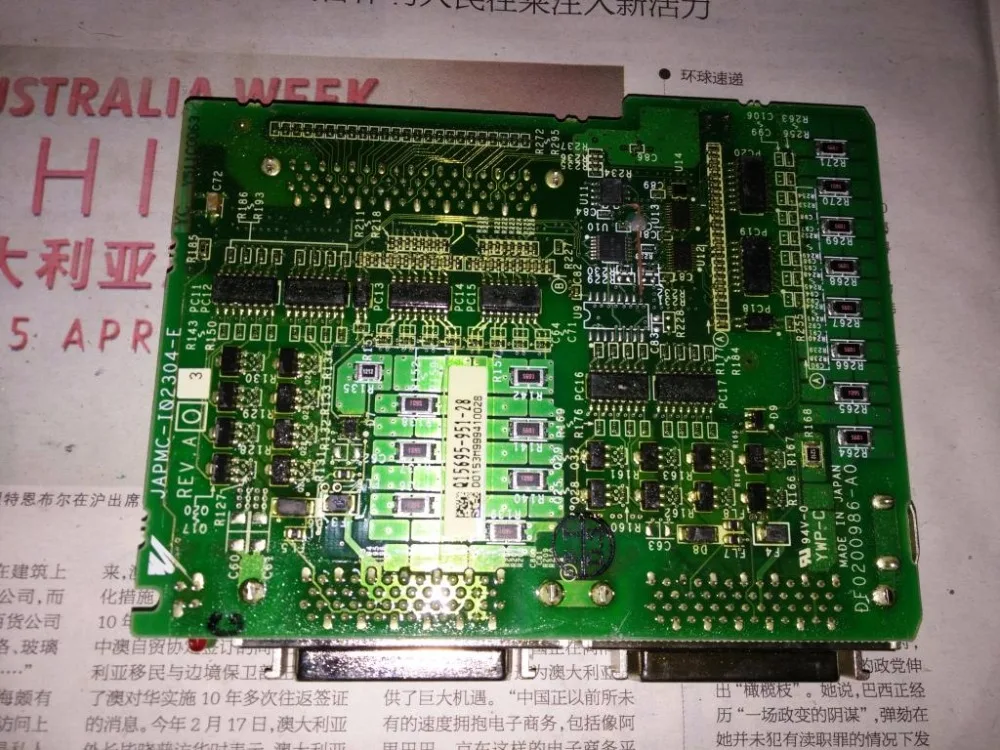 Controller input and output module JAPMC-IQ2304-E | Электроника