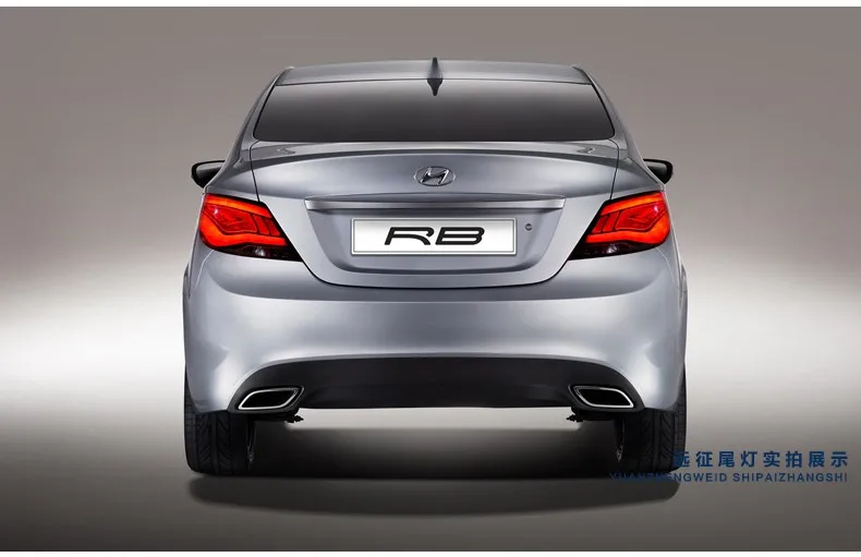 Вариант светодиодный задний фонарь для hyundai Solaris задний светильник s акцент Verna светодиодный задний светильник drl задний фонарь сигнал+ тормоз+ обратный