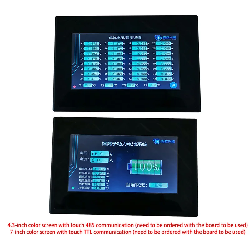 8 S-20 S 400A 300A 80A Li-Ion Lipo Lifepo4 LTO литиевая батарея Защитная плата BMS Bluetooth APP 10S 13S 14S 16S+ ЖК-дисплей