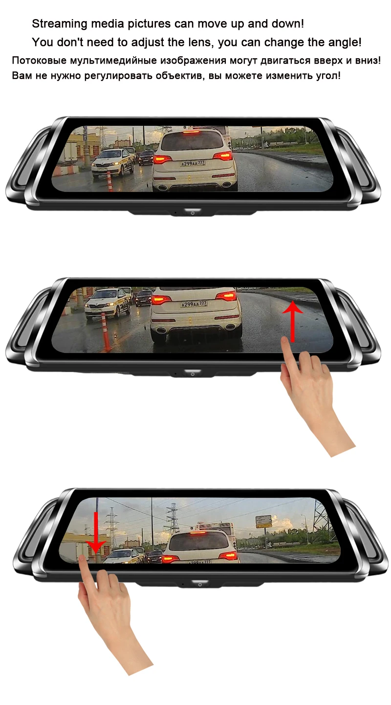 Jiluxing M901S FHD 1080P Автомобильный видеорегистратор с функцией ночного видения поток медиа заднего вида Автомобильные камеры зеркало тире камера двойной объектив видео рекордер