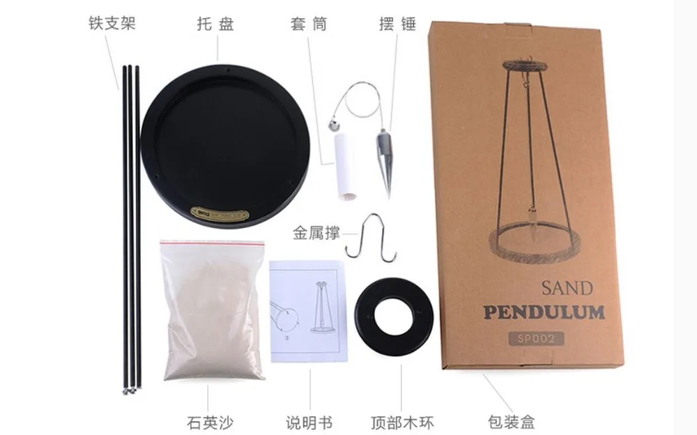 Песчаный маятник Sandpendel Grob Infactory Perpetual Rock Sand Живопись Домашний офис гостиная Настольная кофейня украшение подарок