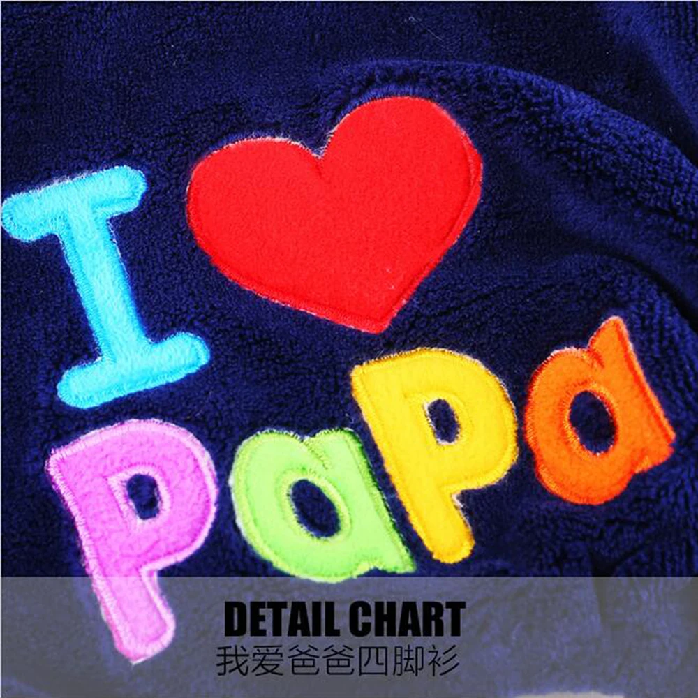 Новинка 2017 года зимняя одежда для собак маленьких модная с надписью I Love papa (Я