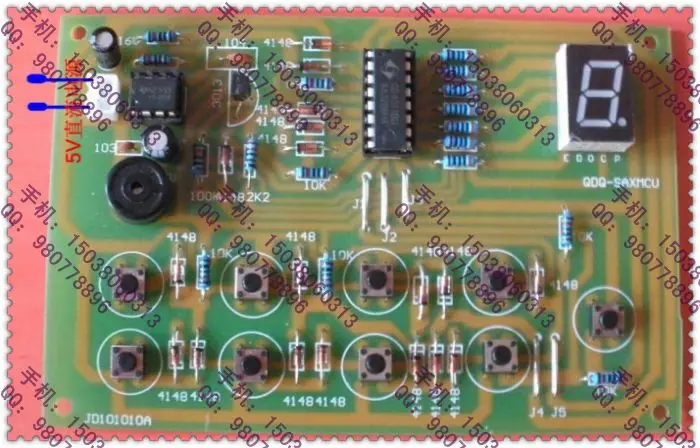 Фото Octal Digital Responder electronic learning kit parts DIY produced teaching experiment Электронные компоненты и Octal Digital Responder electronic learning kit parts DIY produced teaching experiment Электронные компоненты и