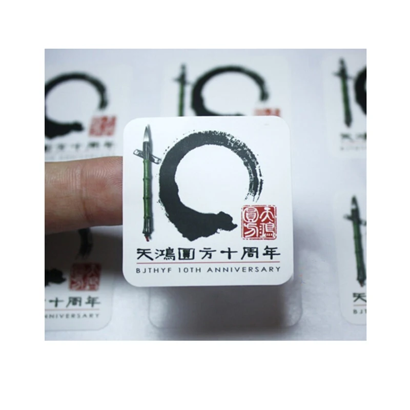

Roll packed permanent adhesive bottle label, custom chemical pill bottle labels