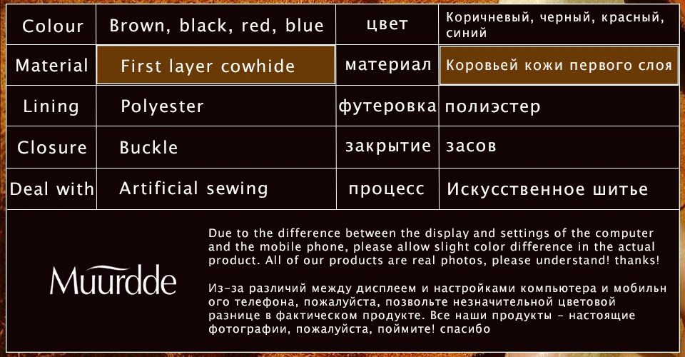 Muurdde RFID Модный женский кошелек и кошельки из натуральной кожи, кошелек для монет, женский маленький кошелек, сумка для денег