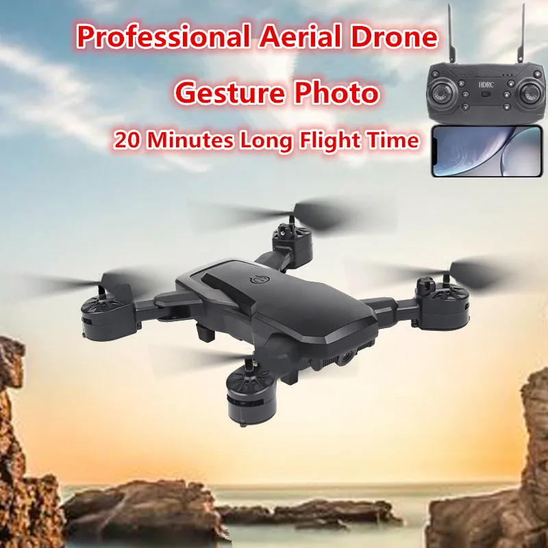 Складной Дрон с Wi Fi FPV пультом дистанционного управления камерой 1080P HD управление