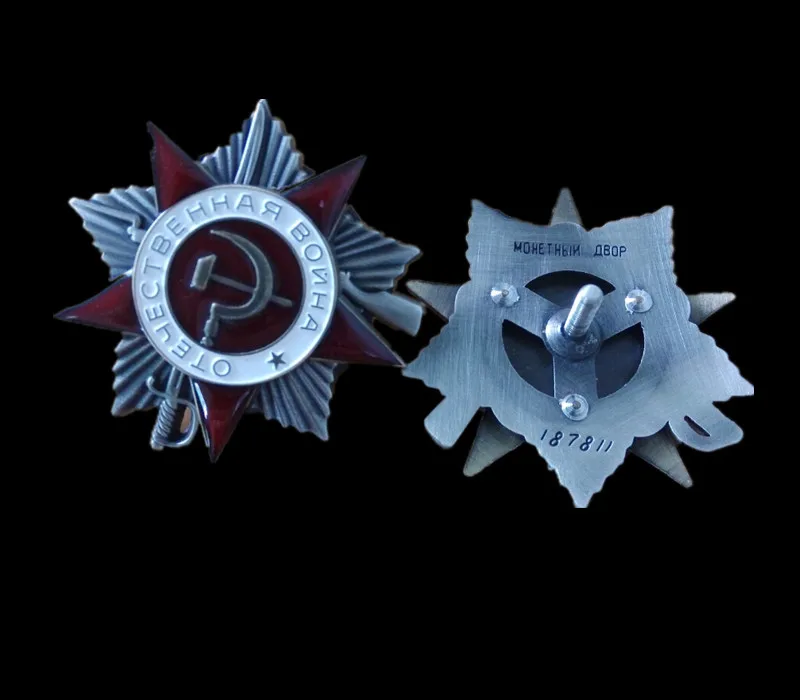 Орден патриотической войны советский|silver|silver silver |