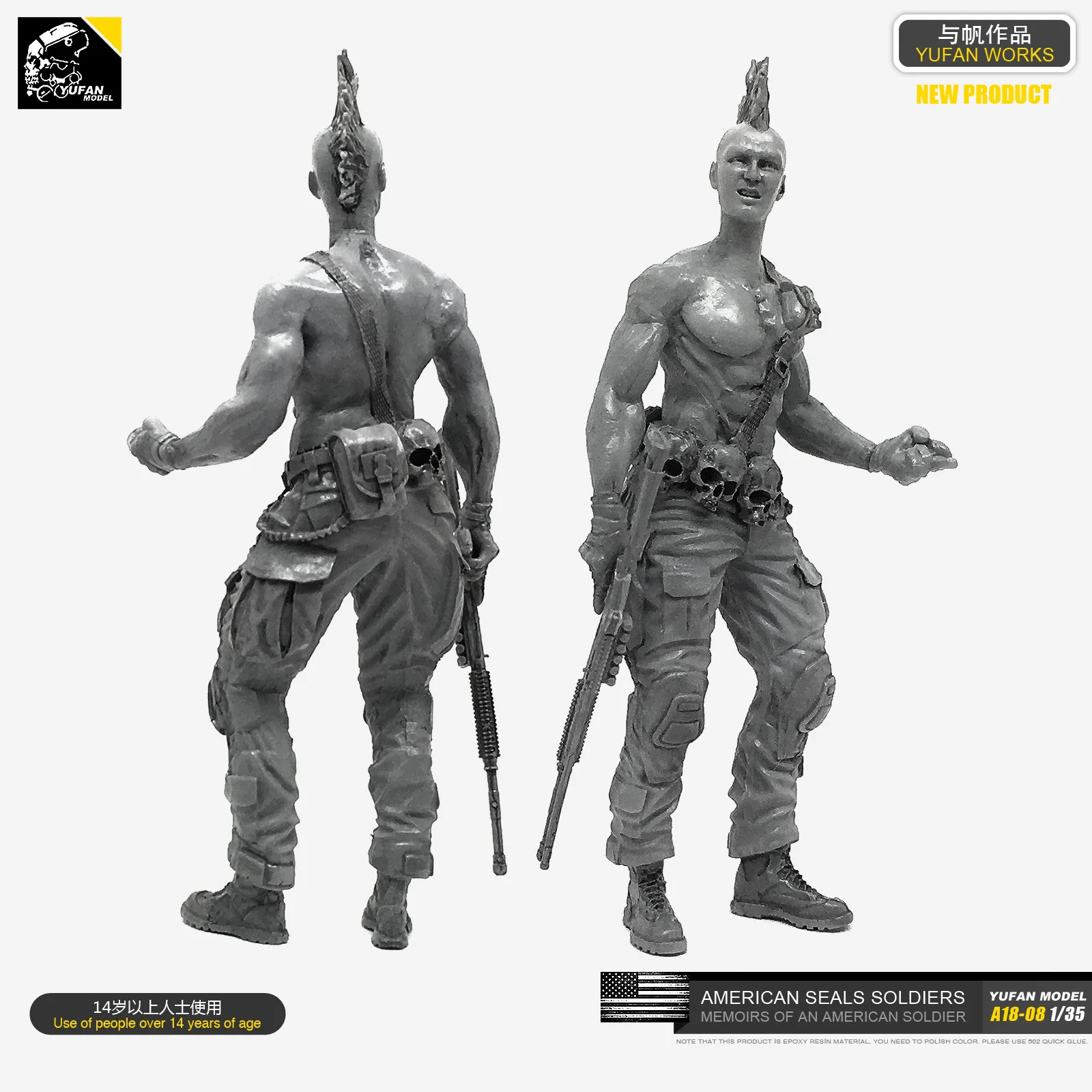 Модель солдата из смолы 1/35 (армия США убивает Мэтта специальной силы)|Наборы для