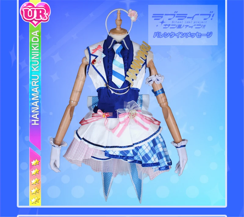 Горячее аниме Lovelive! Солнечные блески! Aquors Arcade After School костюм для косплея Kunikida Hanamaru