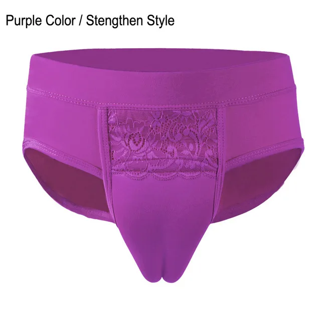 Purple Stengthen Для мужчин скрывает Гафель Утягивающие трусы короткое для противоположного пола, беременная женщина, трансгендеров - Цвет: Purple Stengthen
