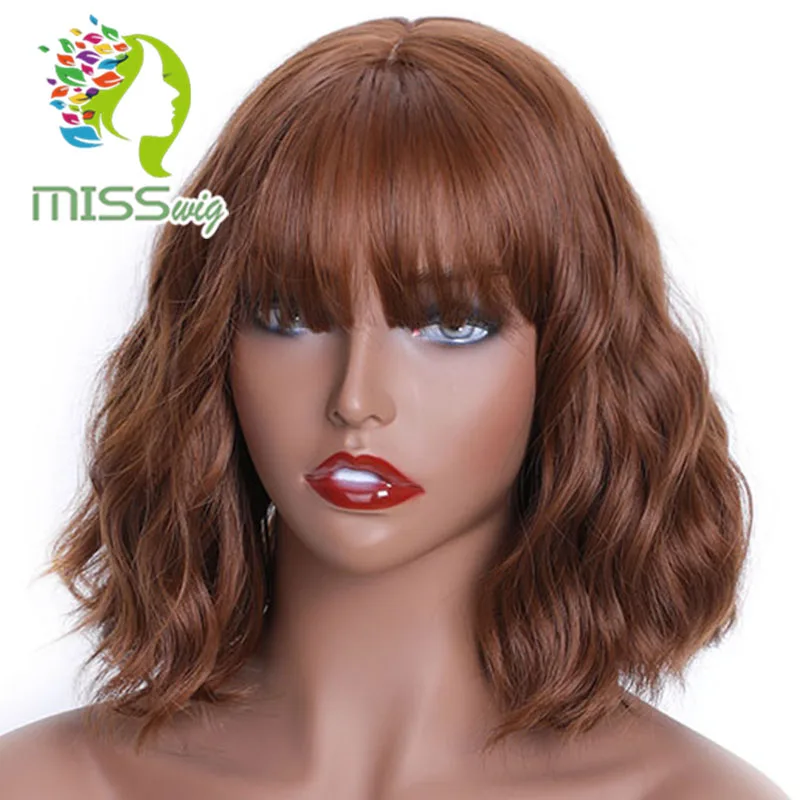 Miss Wig короткие волнистые синтетические волосы 8 цветов парик для женщин Термостойкое волокно каждый день полный накладные волосы