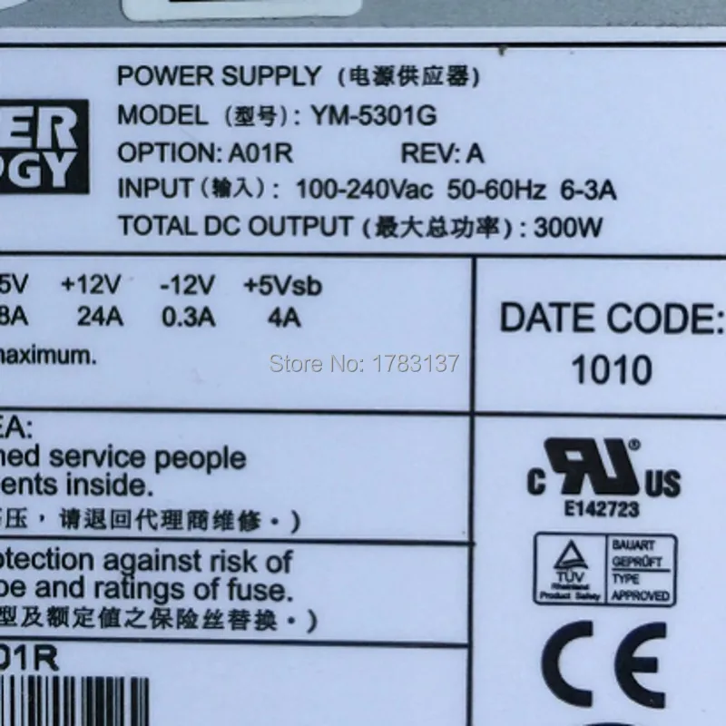 YM-5301G 300W 1U all-in-one PSU tested working | Компьютеры и офис