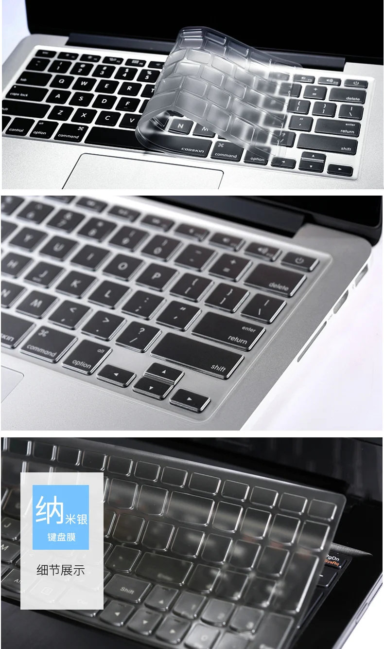 Прозрачный чехол из ТПУ Клавиатура Защитная крышка для hp Zbook 14 G2 14U G4 G5 Zbook 15 G2 G3 G4 Zbook 15U G2 Zbook Studio G4 Studio x360 G5