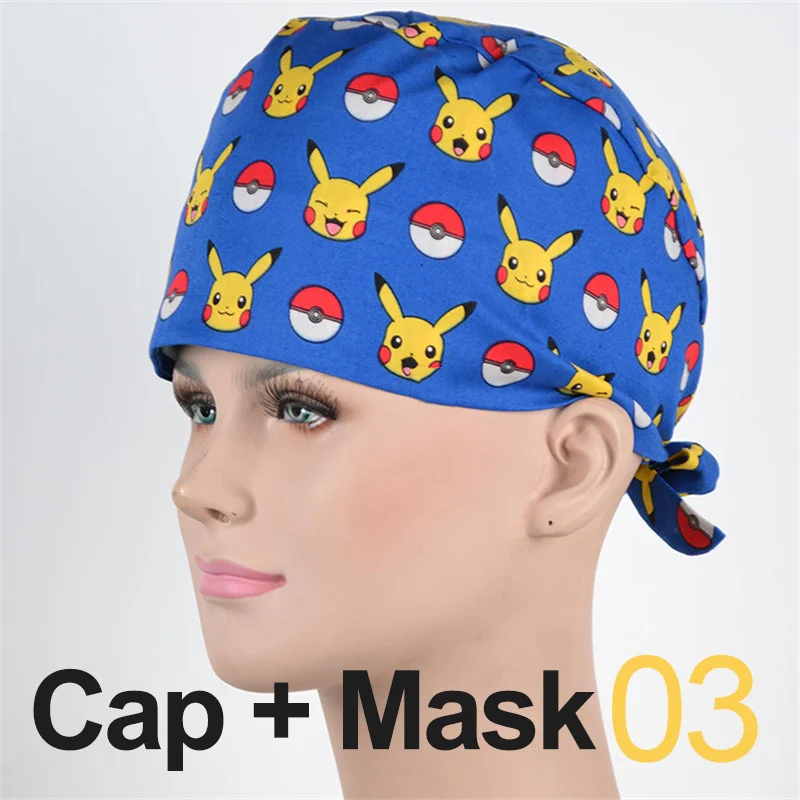 Cap and Mask 3 Пикачу хирургические операционные шапочки для ухода за больными, рабочие шляпы медицинская шапочка, шляпа с заземлением, европейский стиль, хлопок, доктор, дантист, шапочки - Цвет: Cap and Mask 3