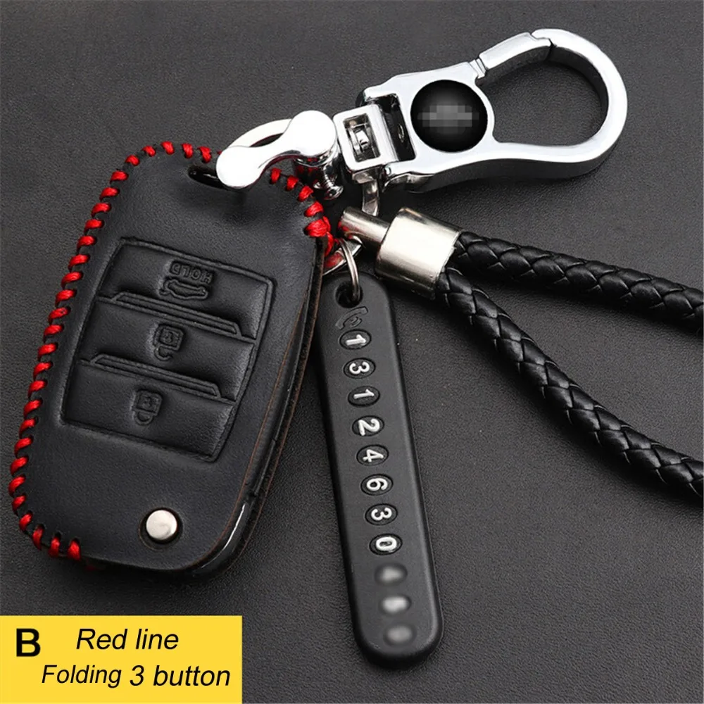 Кожаный чехол для автомобильного ключа KIA Rio 3 K2 K3 K4 K5 SportageR Sportage Sorento Soul Cerato Carens KX