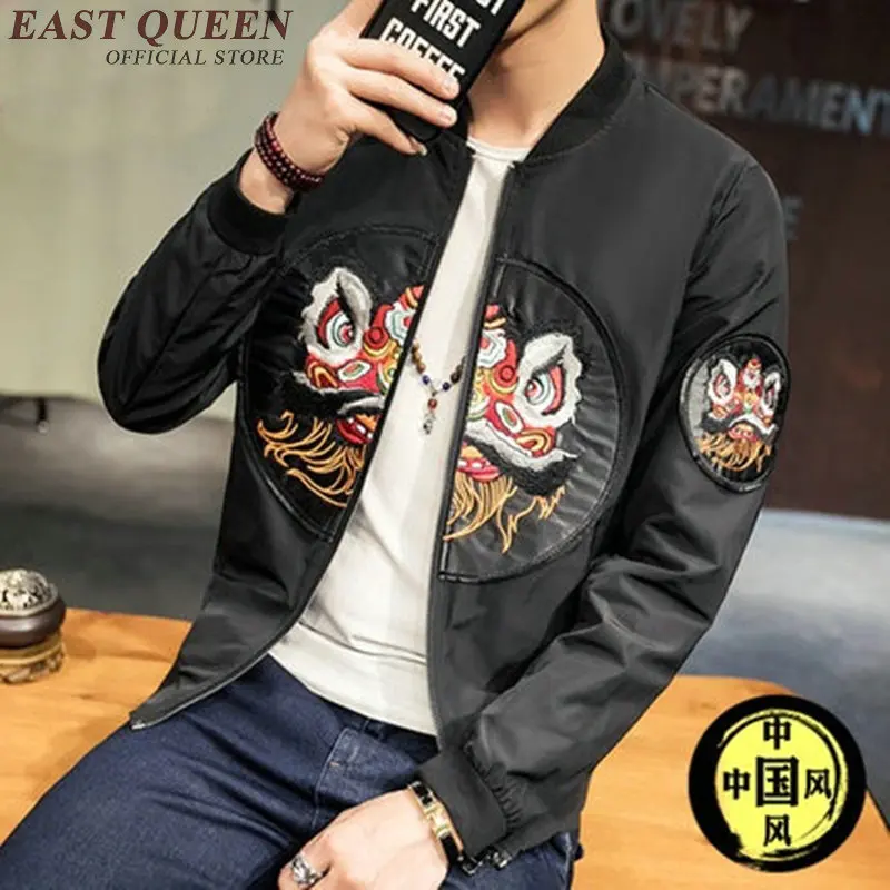 Мужская одежда Классическая китайская для мужчин Брюса куртки бомберы мужская