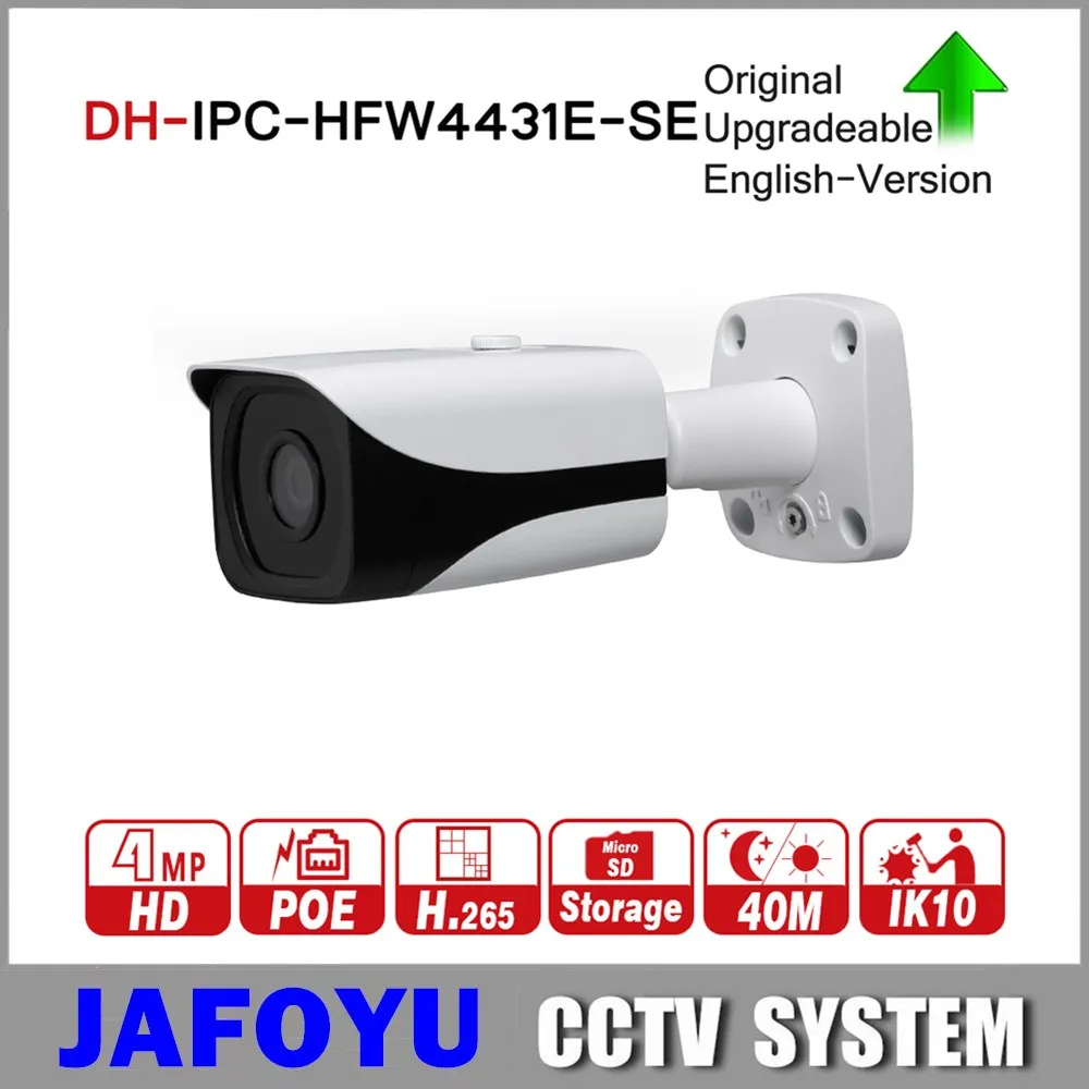 DH IPC HFW4431E SE 4MP WDR IR Mini Bullet Network IP камера 4K Smart Detect 40m Поддержка Micro SD карта H.265 IP67