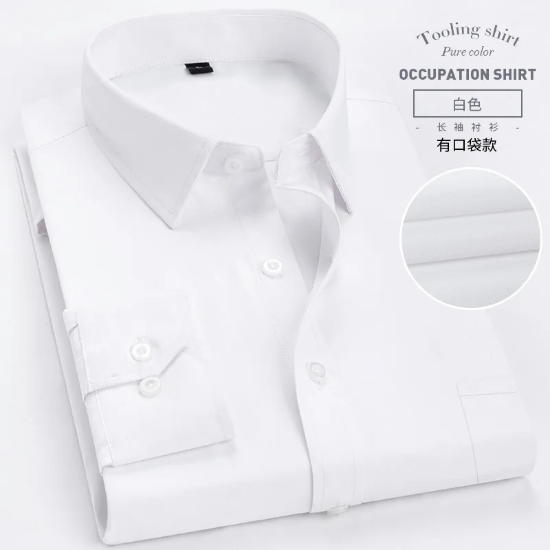 Pocket 4XL 5XL 6XL 7XL большой размер мужская деловая Повседневная рубашка с длинными рукавами белая синяя Черная умная мужская деловая рубашка плюс - Цвет: Pocket