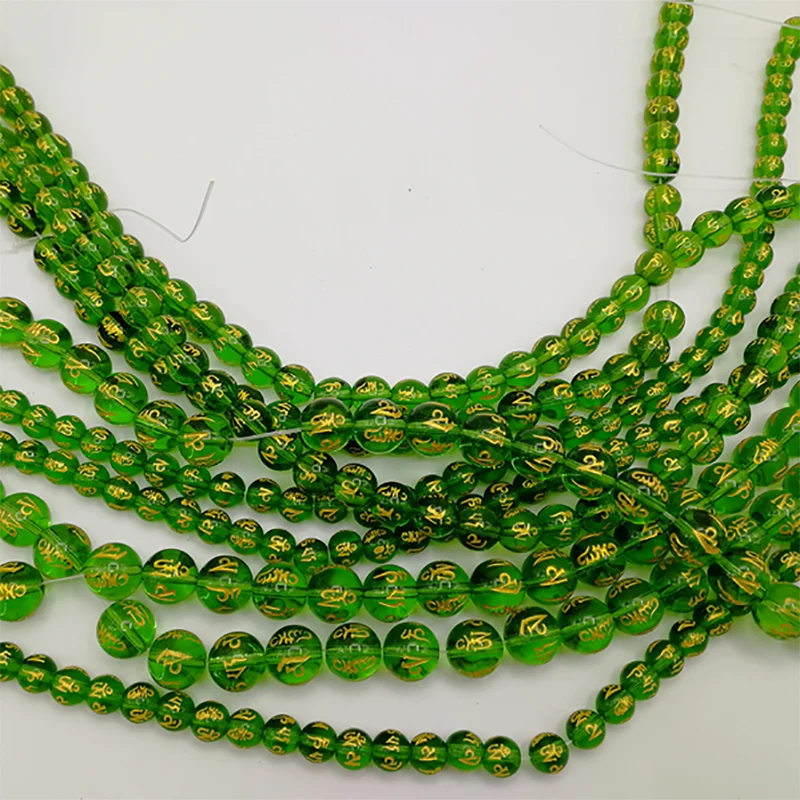 Круглые зеленые бусины и из натурального камня с мантрой шести слов для