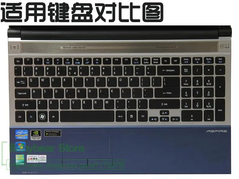 Защитная крышка для клавиатуры ноутбука 15 дюймов 6 дюйма Acer Aspire E touch E15 e5 571G 57D9 54KU
