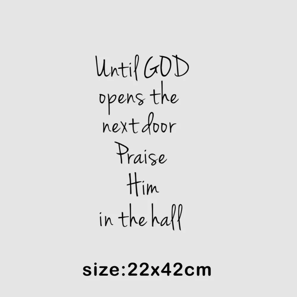 Виниловая наклейка на стену до открытия следующей двери | Дом и сад