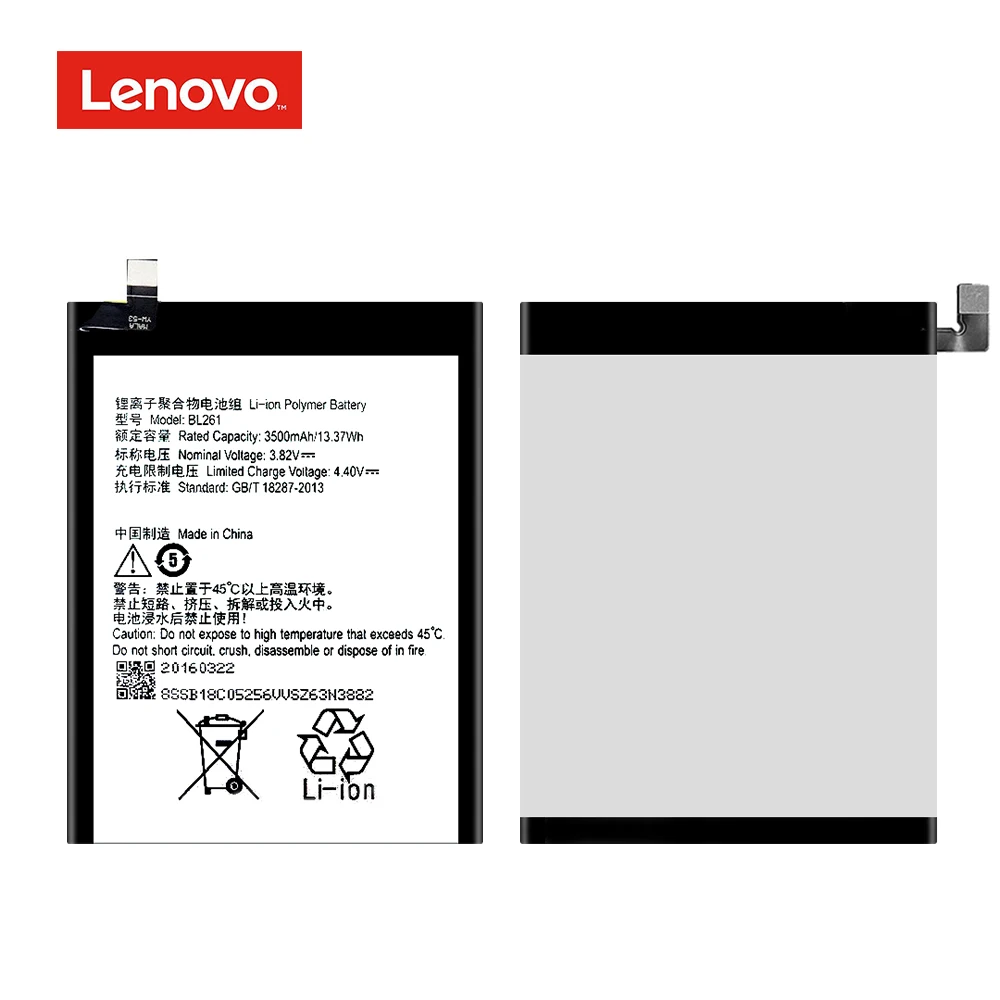 Оригинальный BL261 для Lenovo Vibe A7020 K52t38 K52e78 K5 Note K5Note литий ионная аккумуляторная